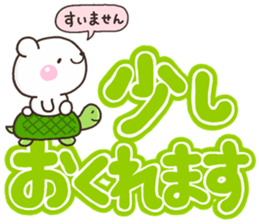 kumakumaDEKKA sticker #12342655