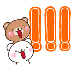 kumakumaDEKKA sticker #12342662