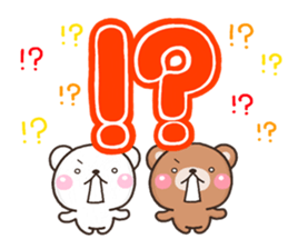 kumakumaDEKKA sticker #12342664