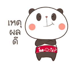 pandathai sticker #12342686