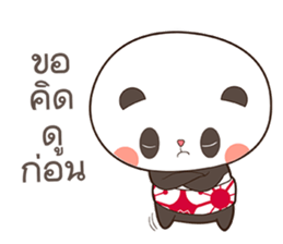 pandathai sticker #12342687