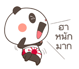 pandathai sticker #12342693