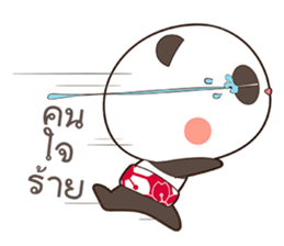 pandathai sticker #12342700