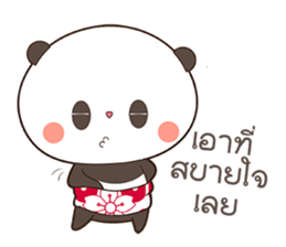 pandathai sticker #12342701