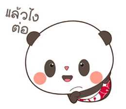 pandathai sticker #12342704