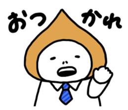 Clie everyday sticker #12342795