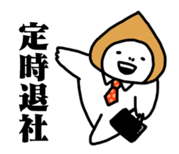 Clie everyday sticker #12342797