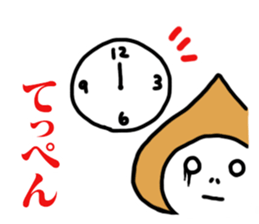 Clie everyday sticker #12342799