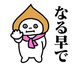 Clie everyday sticker #12342802