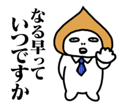 Clie everyday sticker #12342803