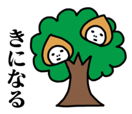 Clie everyday sticker #12342804