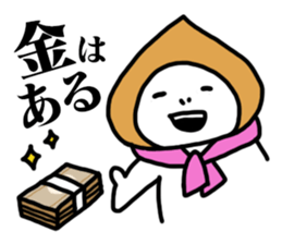 Clie everyday sticker #12342812