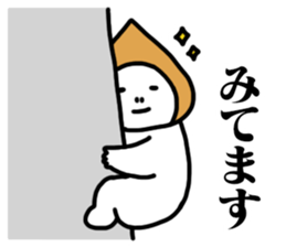 Clie everyday sticker #12342816