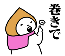 Clie everyday sticker #12342823