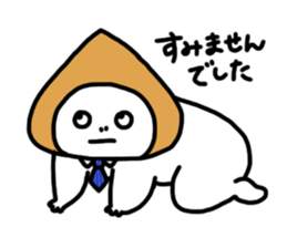 Clie everyday sticker #12342824