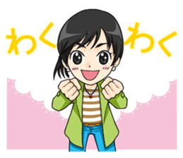 follower-chan2 sticker #12342847