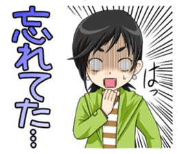 follower-chan2 sticker #12342857