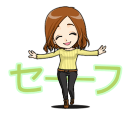 follower-chan2 sticker #12342859