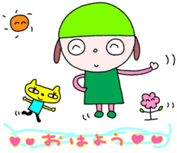 Medama-chan and yellow cat sticker #12342874