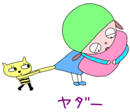 Medama-chan and yellow cat sticker #12342882