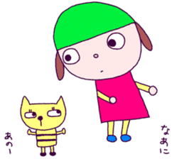 Medama-chan and yellow cat sticker #12342887