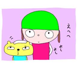 Medama-chan and yellow cat sticker #12342896