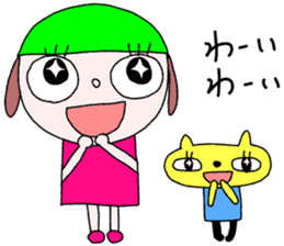 Medama-chan and yellow cat sticker #12342900