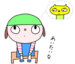 Medama-chan and yellow cat sticker #12342907