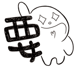 Simple Reply vol.03 (Que & Ans 1 / CN) sticker #12343195