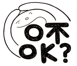 Simple Reply vol.03 (Que & Ans 1 / CN) sticker #12343214