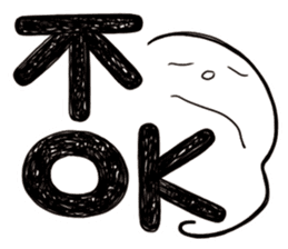 Simple Reply vol.03 (Que & Ans 1 / CN) sticker #12343216