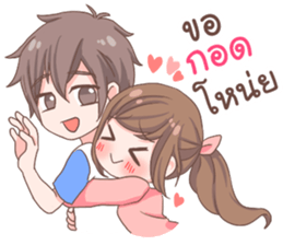 Namtan In Love sticker #12343555