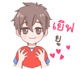 Namtan In Love sticker #12343559