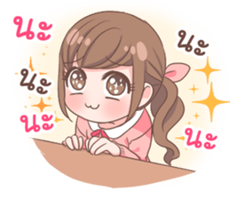 Namtan In Love sticker #12343570