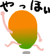 Bro Mango Sticker sticker #12343673