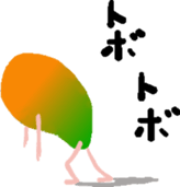 Bro Mango Sticker sticker #12343676