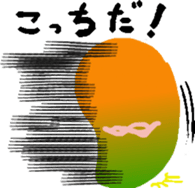 Bro Mango Sticker sticker #12343683