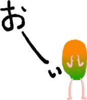 Bro Mango Sticker sticker #12343686