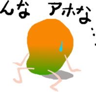 Bro Mango Sticker sticker #12343699