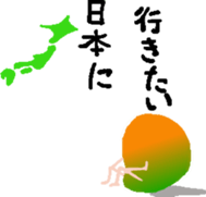 Bro Mango Sticker sticker #12343700