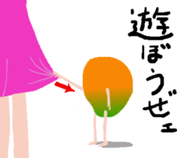 Bro Mango Sticker sticker #12343701