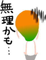 Bro Mango Sticker sticker #12343703