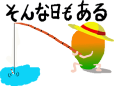 Bro Mango Sticker sticker #12343705