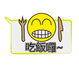 Too lazy to type words~ sticker #12343836