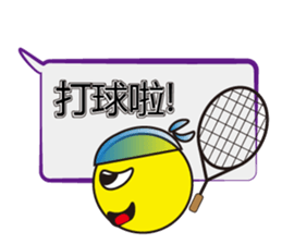 Too lazy to type words~ sticker #12343837