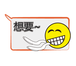 Too lazy to type words~ sticker #12343844