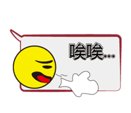 Too lazy to type words~ sticker #12343845