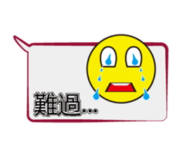 Too lazy to type words~ sticker #12343848