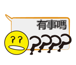 Too lazy to type words~ sticker #12343851