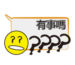 Too lazy to type words~ sticker #12343851